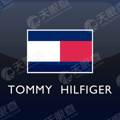 tommy hilfiger商城产品介绍_汤美费格(上海)服饰有限公司旗下购物