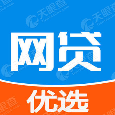 网贷优选-网贷之家网贷攻略资讯宝典