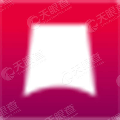 湖北消费金融股份有限公司