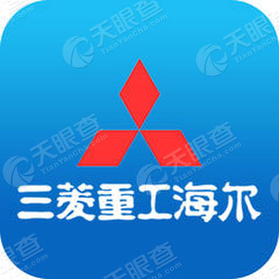 三菱重工海尔(青岛)空调机有限公司