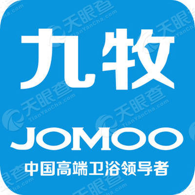 土右九牧卫浴