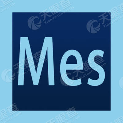 制造执行系统cstd-mes