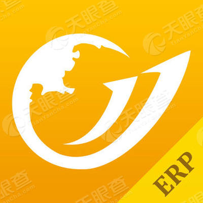 金元通erp