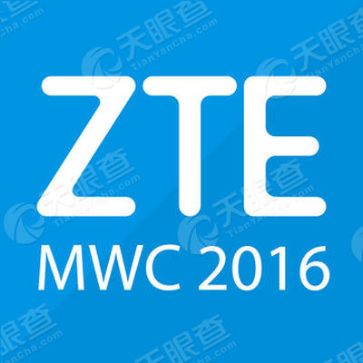 zte mwc 2016