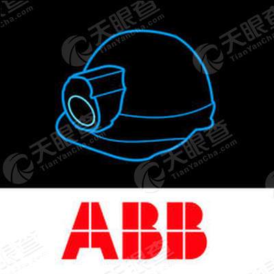 abb(中国)有限公司