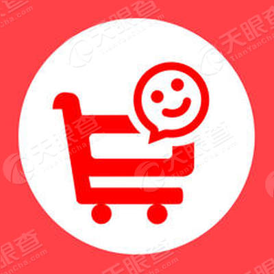 图途(厦门)户外用品有限公司