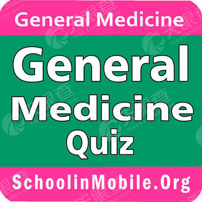 general medicine questions