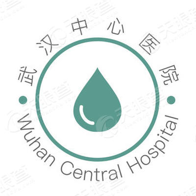 医互通武汉中心医院图片