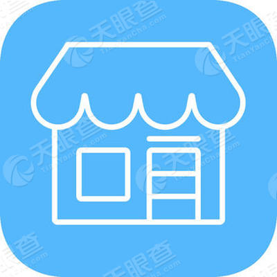产品图标: 产品名称: 咱家店-协助中小微实体零售店线上的app