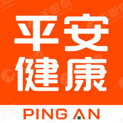 平安健康保险股份有限公司