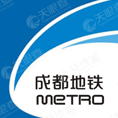成都地铁轨道交通控制保护区管理信息系统