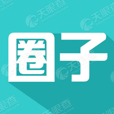 圈子-智能位置互动社交软件