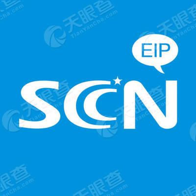 四川省有线广播电视网络股份有限公司