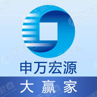 申万宏源证券手机版_申万宏源手机版官网_申万宏源股票手机版