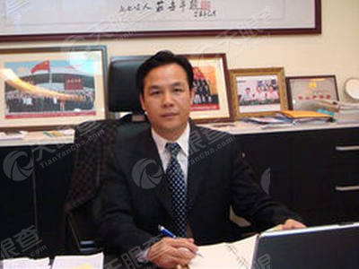 王