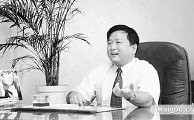 王春泉