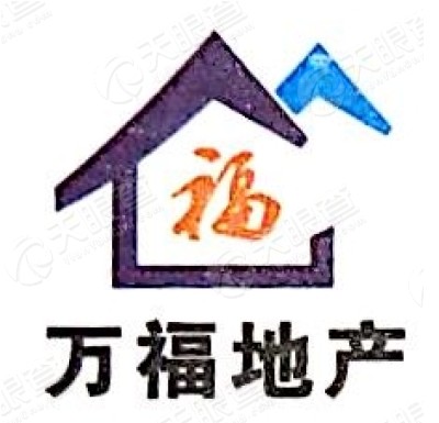 广西万福房地产投资管理有限责任公司南宁第一分公司