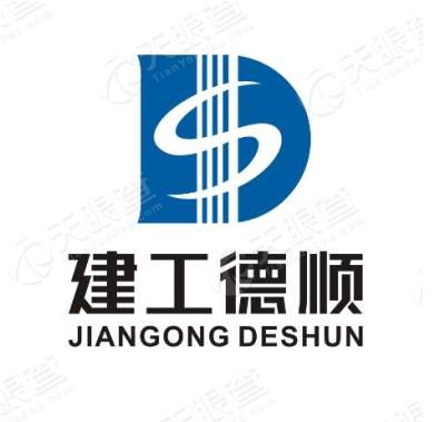 湖南建工德顺电子科技有限公司logo