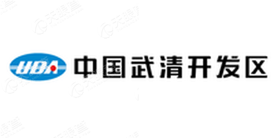 天津市武清区汇才人力资源开发服务有限公司_