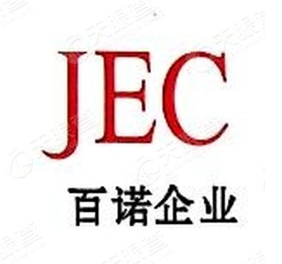 杭州百诺电子有限公司