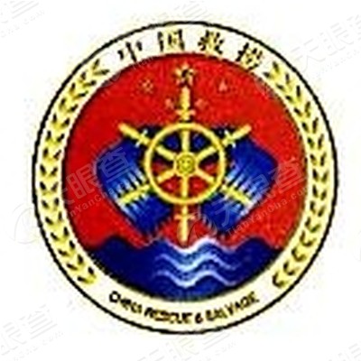 交通运输部上海打捞局