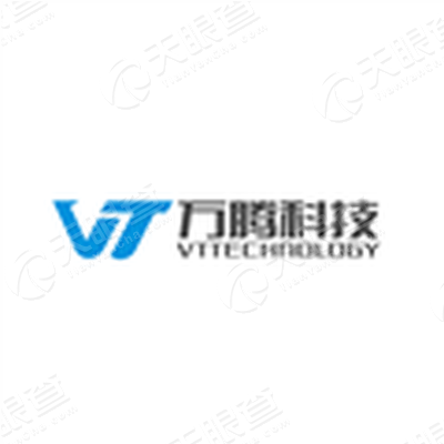 山东万腾电子科技有限公司