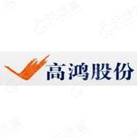 大唐高鸿数据网络技术股份有限公司贵阳分公司