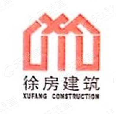 上海徐房建筑实业公司