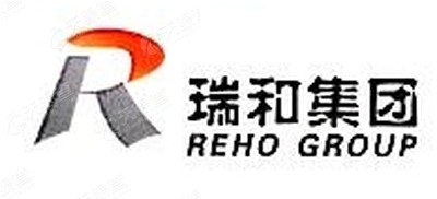 湖南瑞和集团有限公司logo
