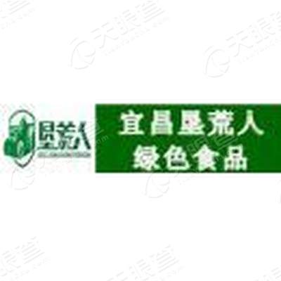 宜昌市西陵区垦荒人绿色食品超市logo