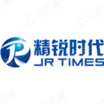 深圳市精锐时代科技有限公司logo