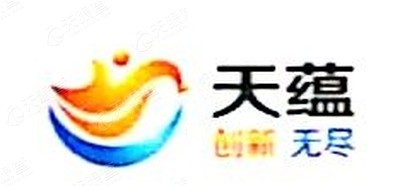 常州天蕴信息技术有限公司企业名称:公司的名称和住所是公司登记的