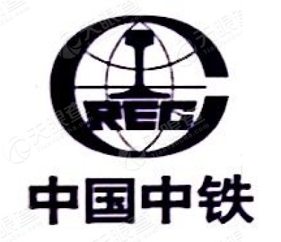 中铁武汉电气化局集团输变电工程有限公司logo