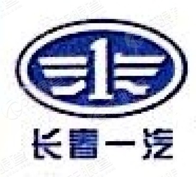 长春一汽四环正兴汽车零部件有限公司德惠分公司