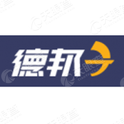 长沙市德邦物流有限公司衡南分公司logo