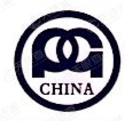 攀钢集团重庆钛业有限公司logo