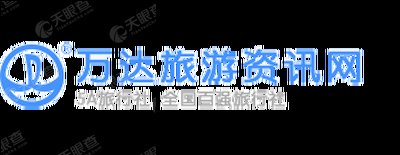 万达新Logo