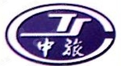 武夷中旅航空票务公司logo