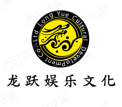 湖北龙跃娱乐文化发展投资有限公司logo