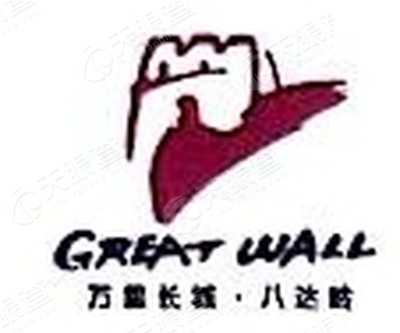 北京八达岭长城中建娱乐有限公司logo