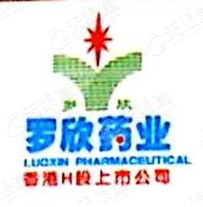 山东罗欣大药房连锁有限公司郯城李庄店