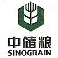 中央储备粮深圳直属库有限公司