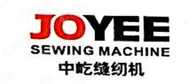 浙江中屹缝纫机有限公司logo