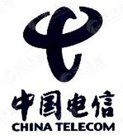 中国电信集团湖北省电信公司当阳电信局四海通饭店logo