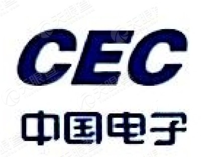 深圳中电桑飞智能照明科技有限公司