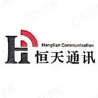 新疆世纪恒天通讯有限公司
