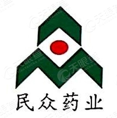 广西玉林市民众药业有限责任公司北流李玉洲药店logo