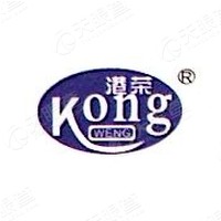 山东港荣食品有限公司