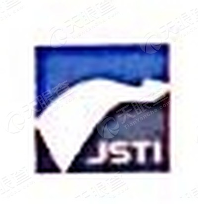 江苏燕宁建设工程有限公司_【信用信息_诉讼