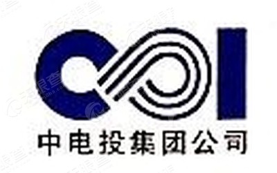 国家电投集团河南新能源有限公司三门峡陕州分公司